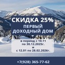 https://xn--b1adcgjb2abq4al4j.xn--b1apai.xn--p1ai//images/groupphotos/3/19/thumb_a268fe01140bba9d5016a732.jpg